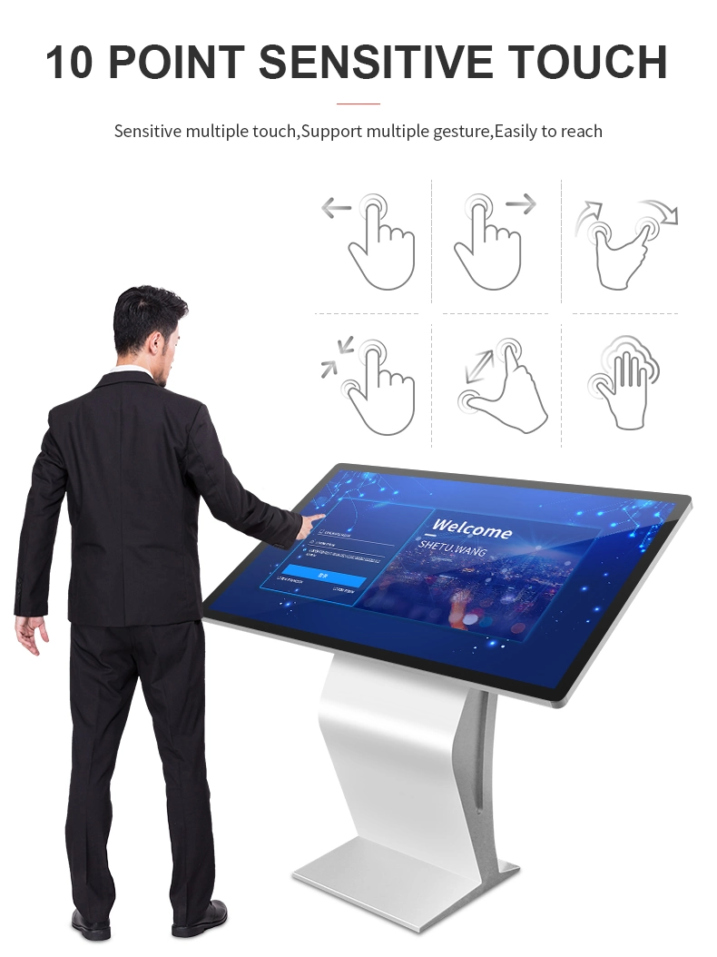 Floor Standing Portrait / Landscape Display Shopping Mall Digital Totem All-in-One Interactive Touch Screen Kiosk Machine