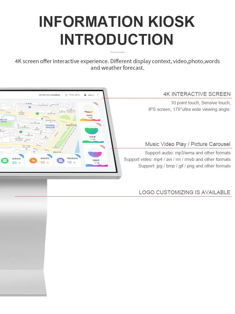 Touch Screen Kiosk with Built-in Printer