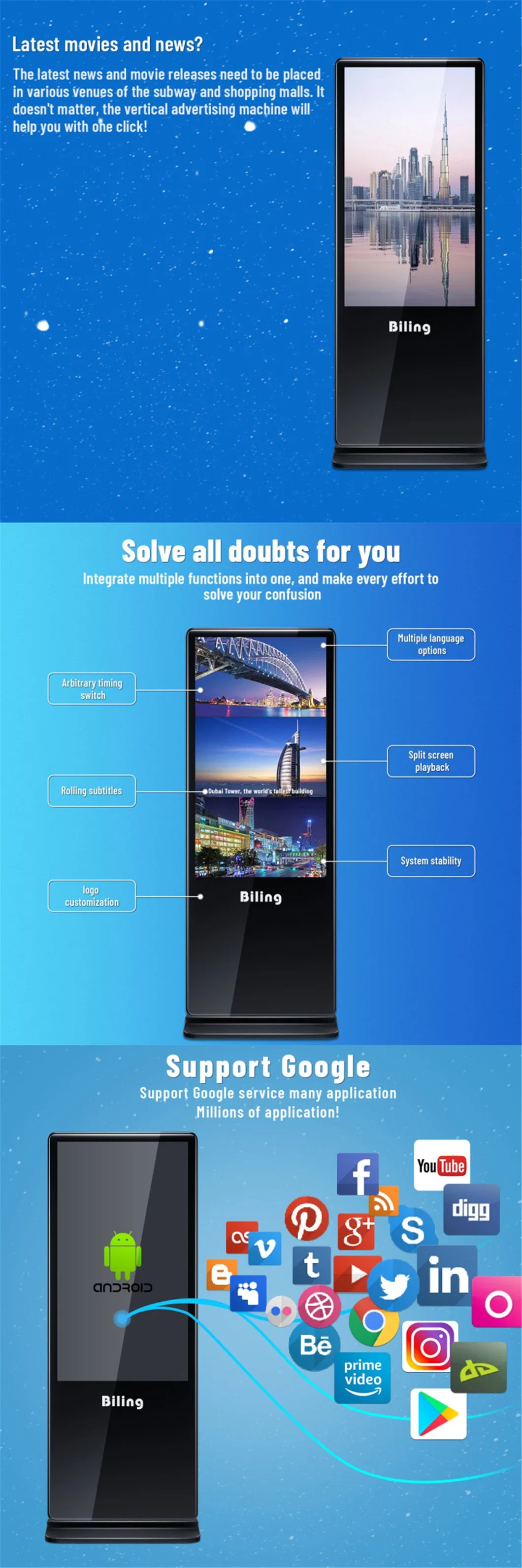 43 Inch Floor Standing LCD Ad Screen LCD Digital Signage Android Digital Signage 4K Advertising Media Player