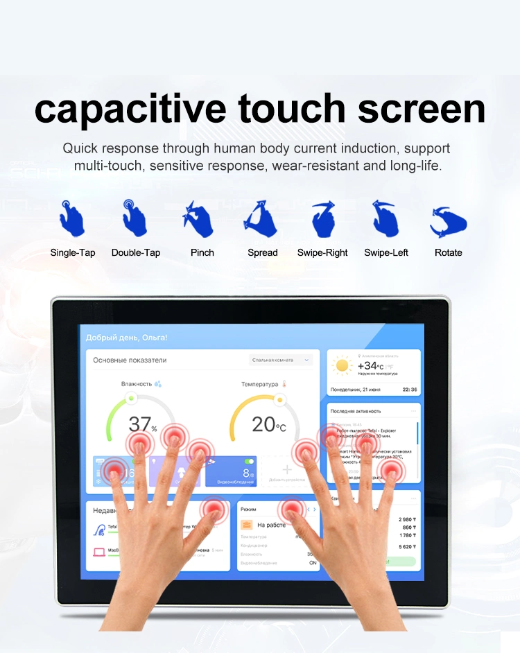 Open Frame Rugged 17 Inch Android Computer Capacitive Touch Screen COM RS232 Industrial Panel PC Aio Kiosk