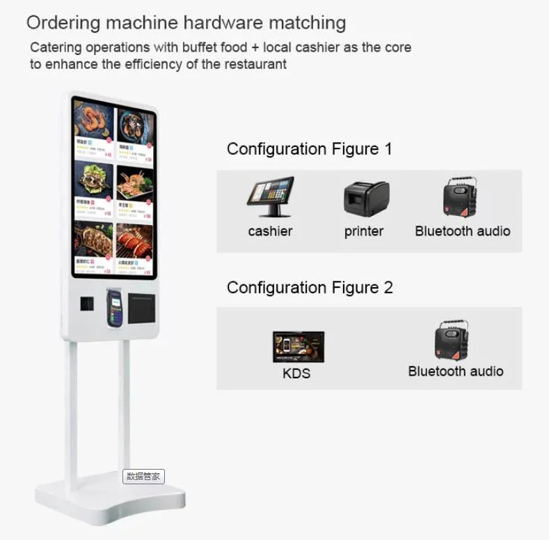 Totem Fast Food 21.5 24 32 Inch Touch Screen POS System Self Pay Machine Self Service Payment Ordering Kiosk for Kfc/Restaurants