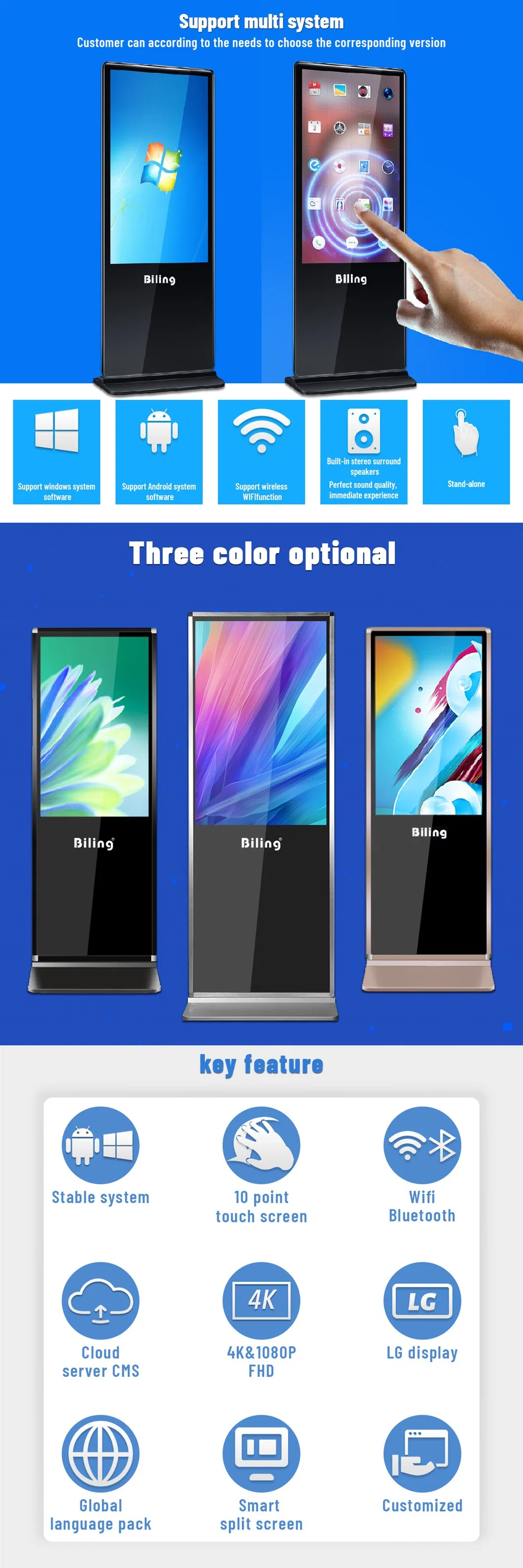 43 Inch Floor Standing LCD Ad Screen LCD Digital Signage Android Digital Signage 4K Advertising Media Player