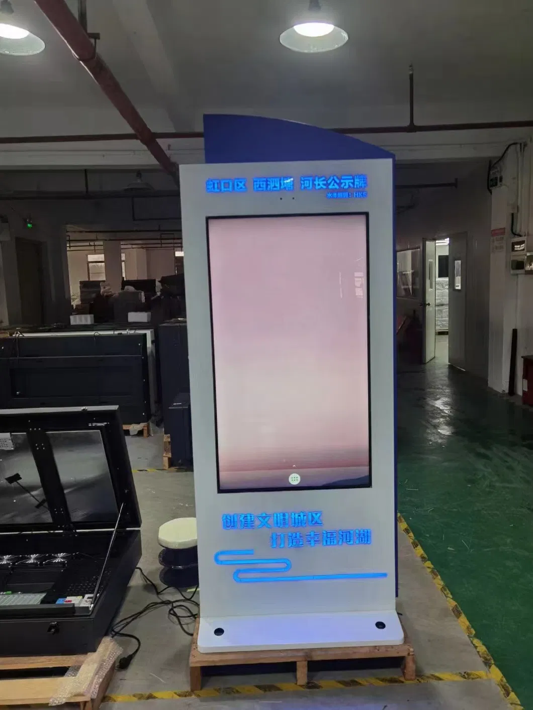 OEM 32 43 Inch Capacitive Touch Kiosk Totem Double Side Solar Outdoor Monitor Ad Screen and LCD Display Outdoor Digital Signage