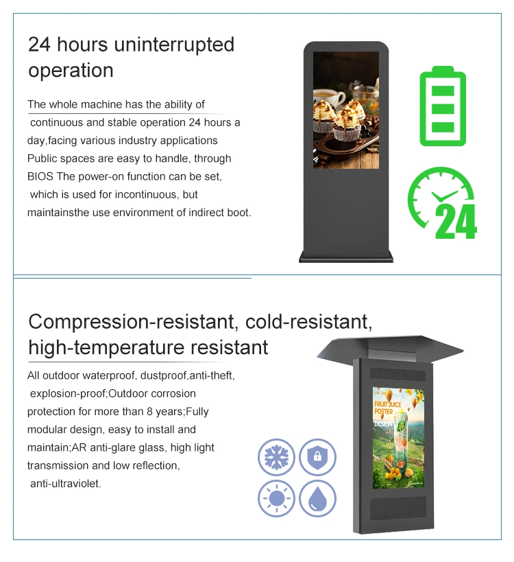 OEM 32 43 Inch Capacitive Touch Kiosk Totem Double Side Solar Outdoor Monitor Ad Screen and LCD Display Outdoor Digital Signage