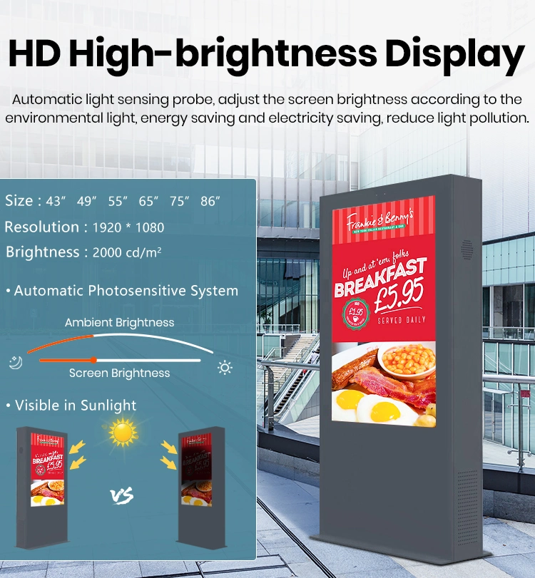 55 Inch Outdoor Digital Signage and Displays Visible in Sunlight IP65 Waterproof Floor Standing Advertising Player