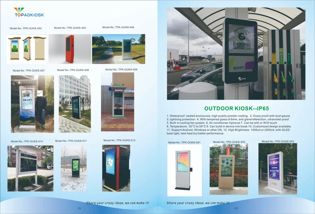 55 Inch Outdoor Self Checkout Capacitive Touch Screen Kiosk Android Qled Screen