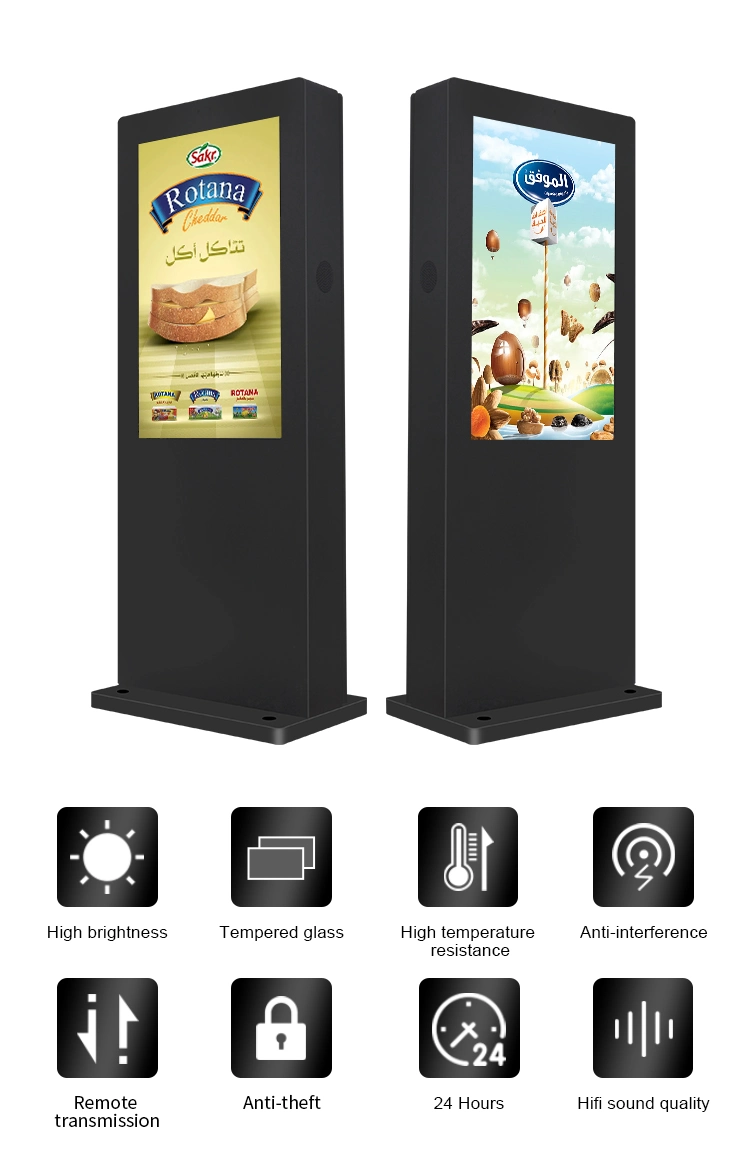 All-Weather Direct Sunlight Readable Advertising Kiosk Totem Commercial Outdoor Digital Signage Displays for Business