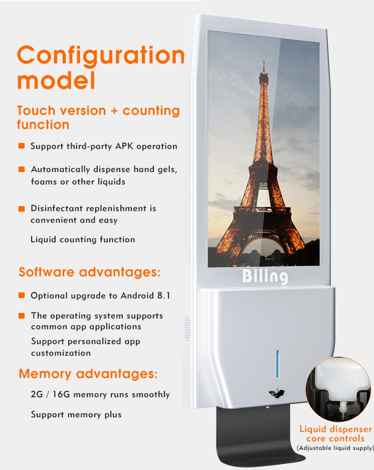 Automatic Hand Sanitizer Dispenser 21.5 Inch Wall Mount LCD Advertising Display Digital Signage Kiosk