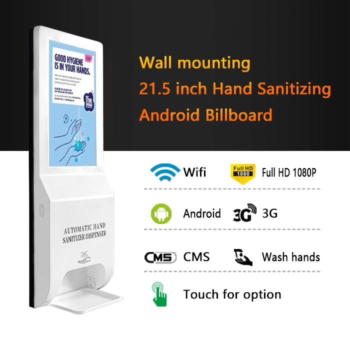 21.5 Inch Android Automatic Hand Sanitizer Dispenser Digital Signage Kiosk