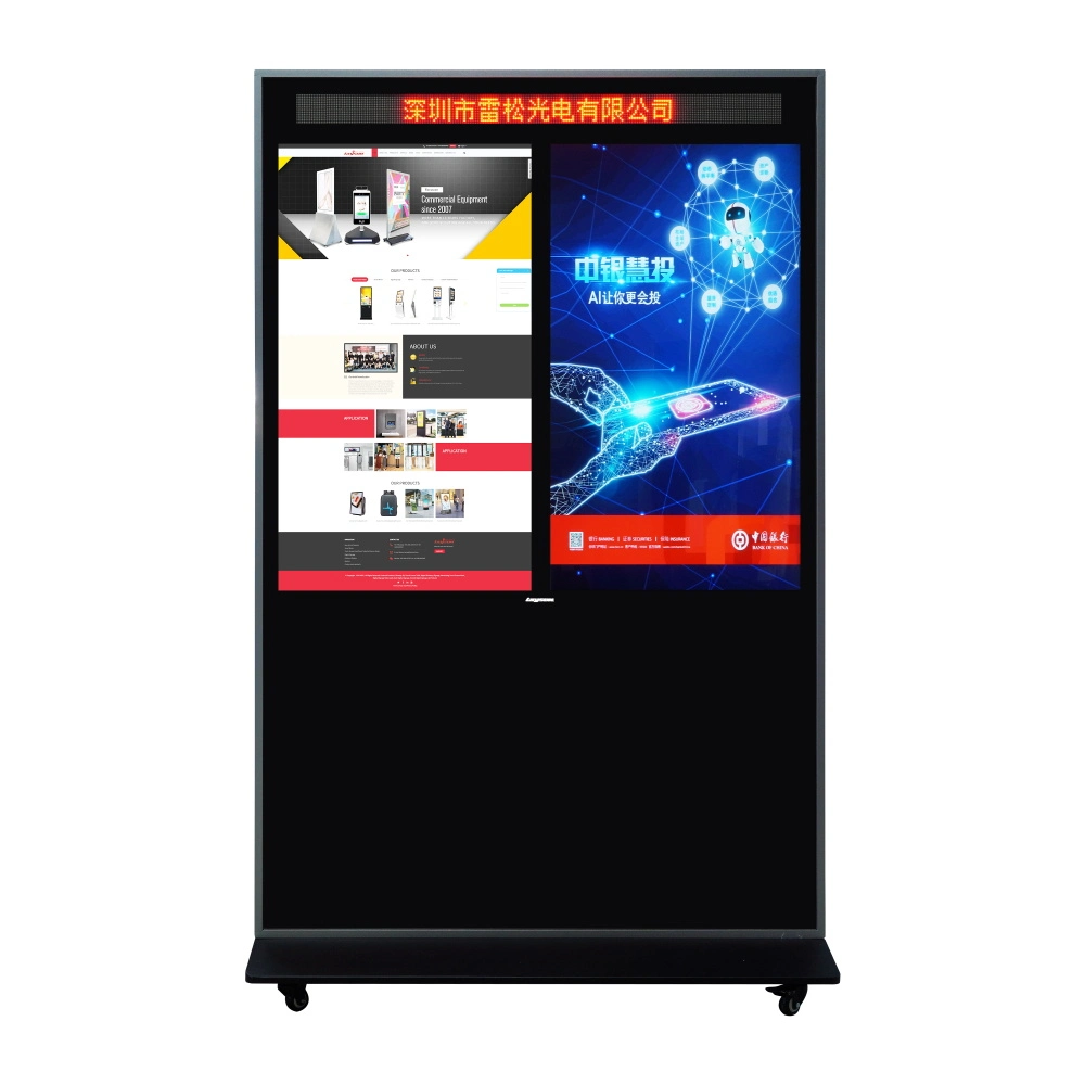 10.1&quot;-100&quot; Video Advertising Displays Media Monitor Android Digital Signage Indoor/Outdoor Commercial Touch Screen LCD Display