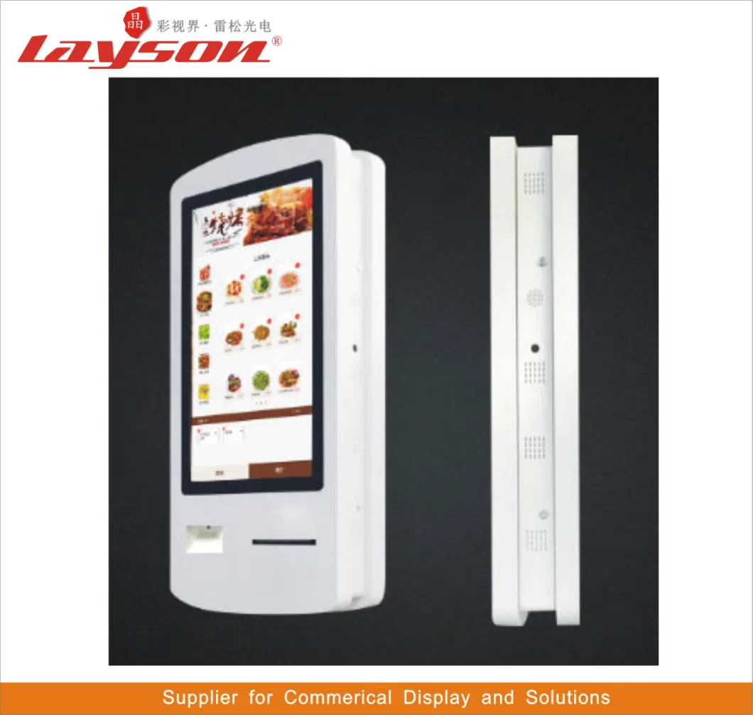 65 Inch LCD Display Digital Signage Advertising Touch Screen Information Interactive Floor Standing Food Kiosk Self-Service Ticket Vending Bill Payment Kiosk