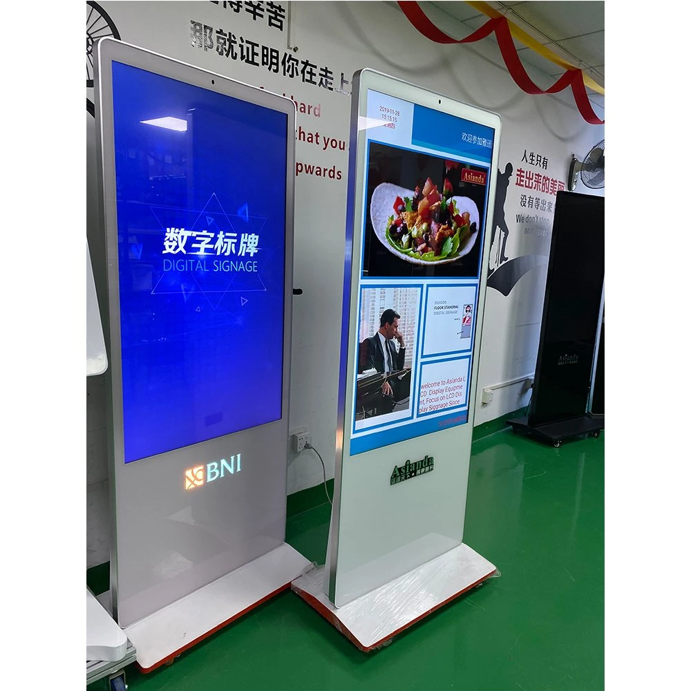 Interactive Touch Screen Bill Payment Food Self Service Information Digital Signage Advertising Display LCD Ordering Kiosk