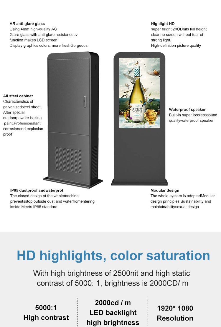 OEM 32 43 Inch Capacitive Touch Kiosk Totem Double Side Solar Outdoor Monitor Ad Screen and LCD Display Outdoor Digital Signage