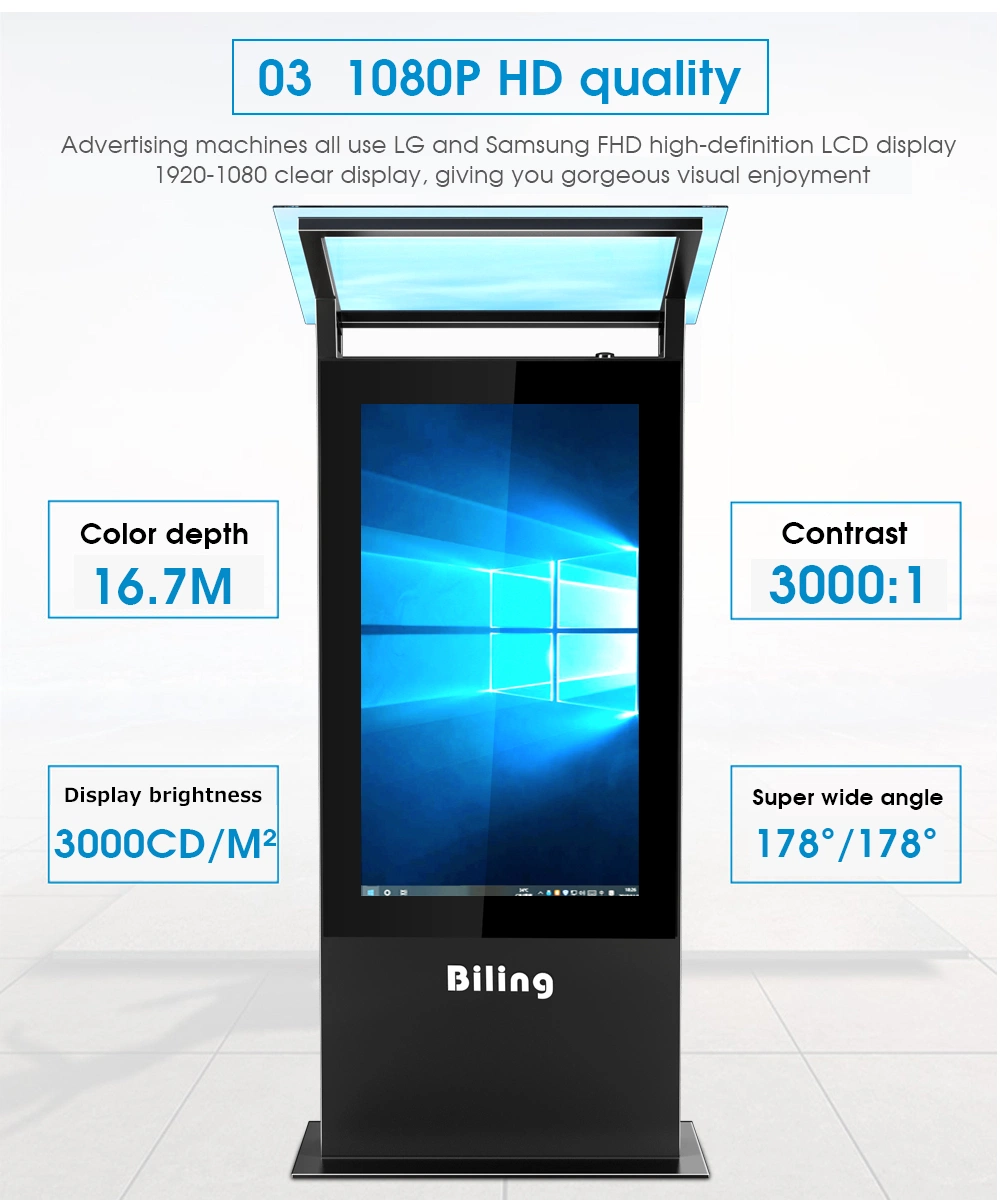 Commercial Latest LCD Digital Signage Display Outdoor Touch Screen Multi-Point Kiosk Monitor