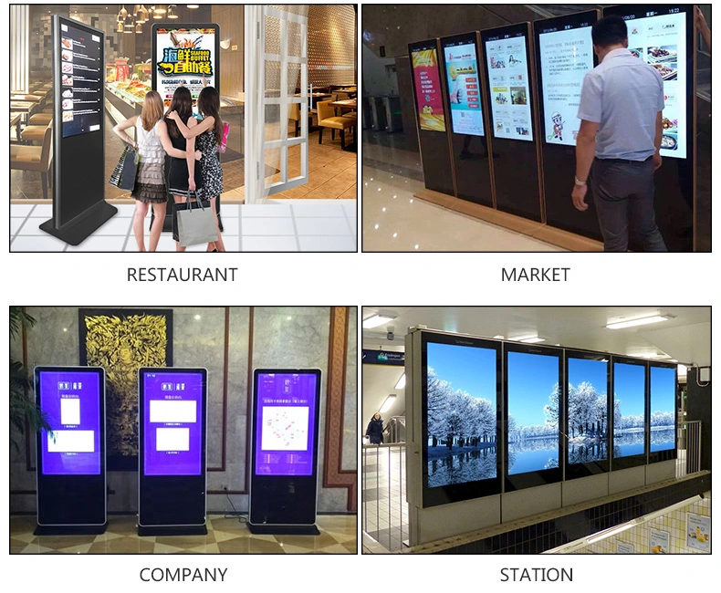 47 Inch Outdoor Waterproof Sun Readable Advertising Display Floor Standing Digital Signage