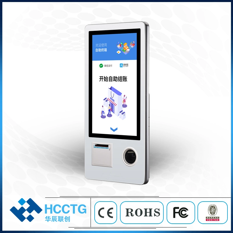 Self Service Windows Queue Ticketing System Electronic Card Outdoor Payment Terminal Kiosk with Bill Acceptor (ZN200)