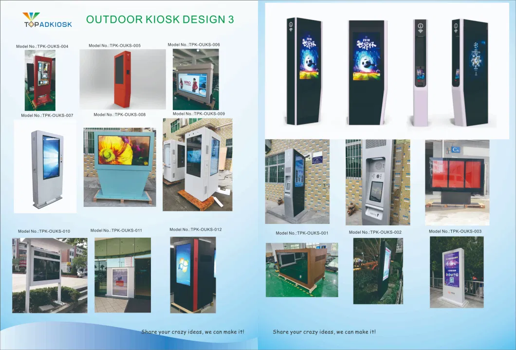 IP65 Waterproof Dustproof Sunshine Visible Outside Outdoor LCD Digital Signage Interactive Touch Screen Kiosk