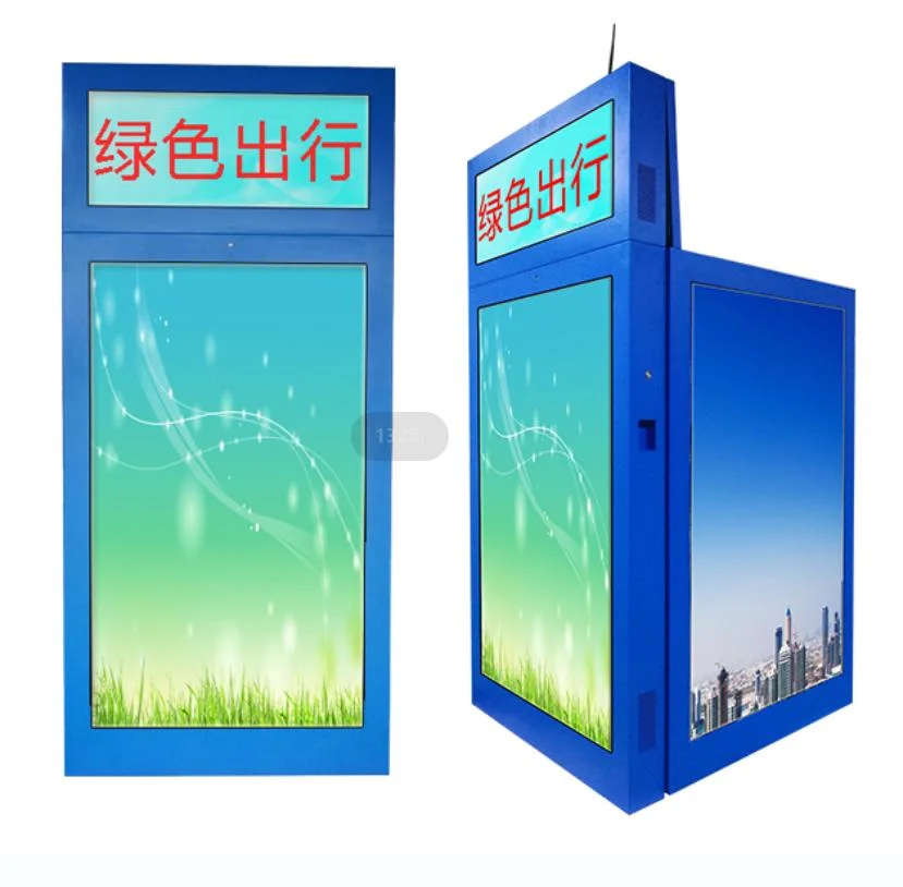 49-Inch Full HD Digital Signage Land Standing Wall Mounted Advertising Player Kiosk