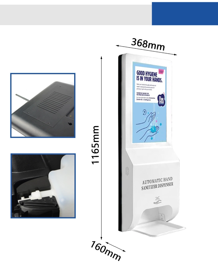 Auto Hand Sanitizer Dispenser 21.5inch Floor Standing Digital Signage for Restaurant Use