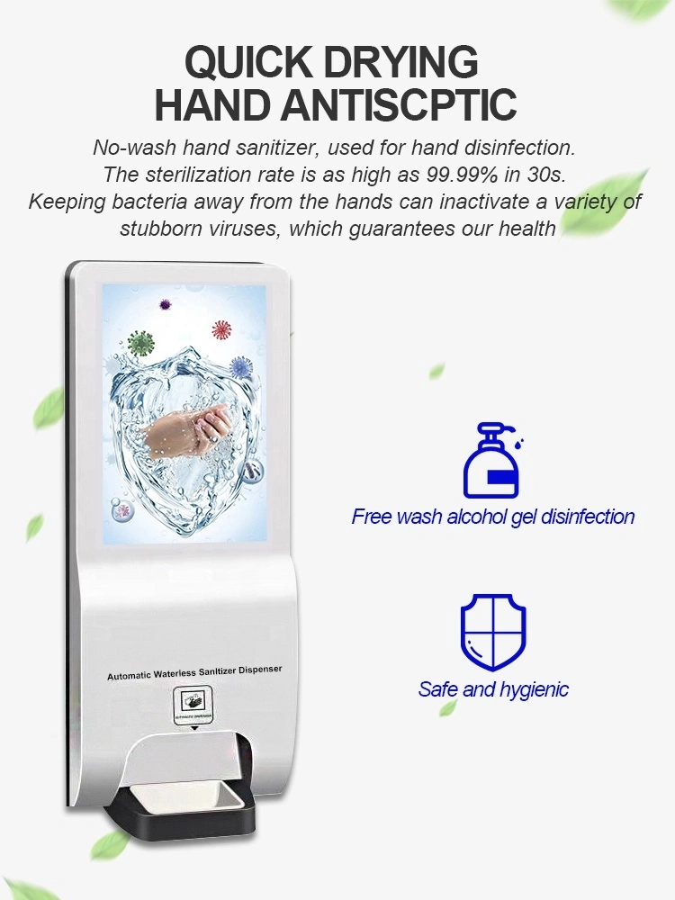 21.5 Inch Floor Standing Ad Player Digital Signage with Hand Sanitizer Automatic Dispenser