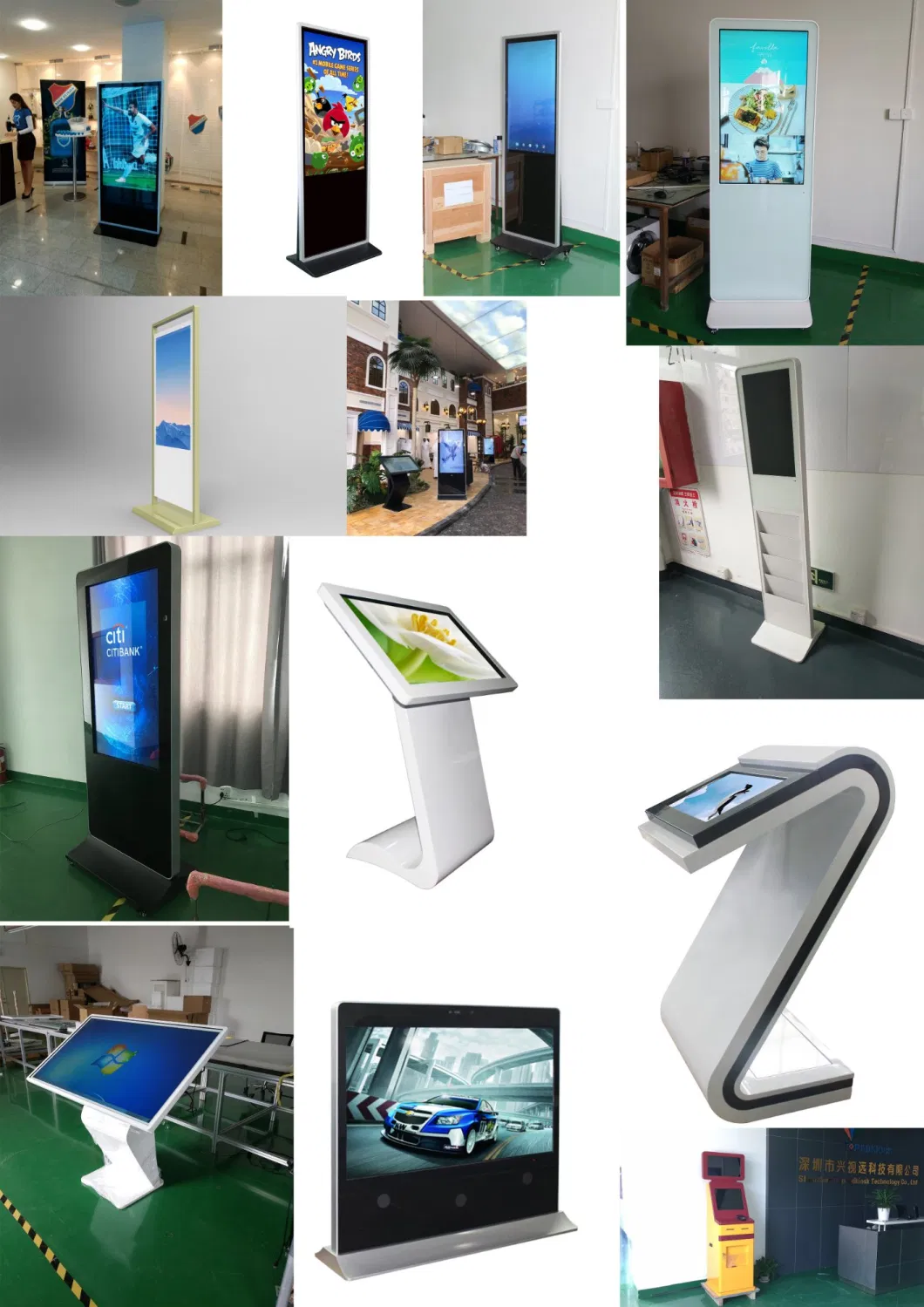 55inch Double Side Outdoor LCD Touch Kiosk