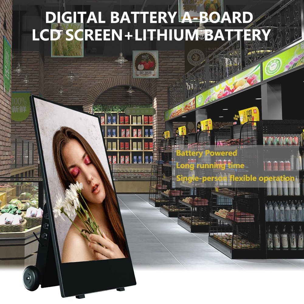 43 Inch Portable Outdoor Digital Signage with Wheels Battery Powered Portable High Brightness Advertising Display Machine