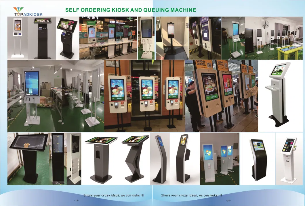 IP65 Waterproof Dustproof Sunshine Visible Outside Outdoor LCD Digital Signage Interactive Touch Screen Kiosk