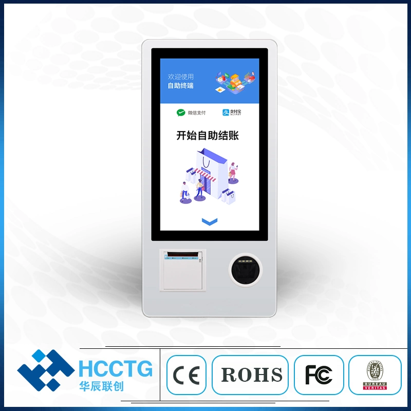 Self Service Windows Queue Ticketing System Electronic Card Outdoor Payment Terminal Kiosk with Bill Acceptor (ZN200)