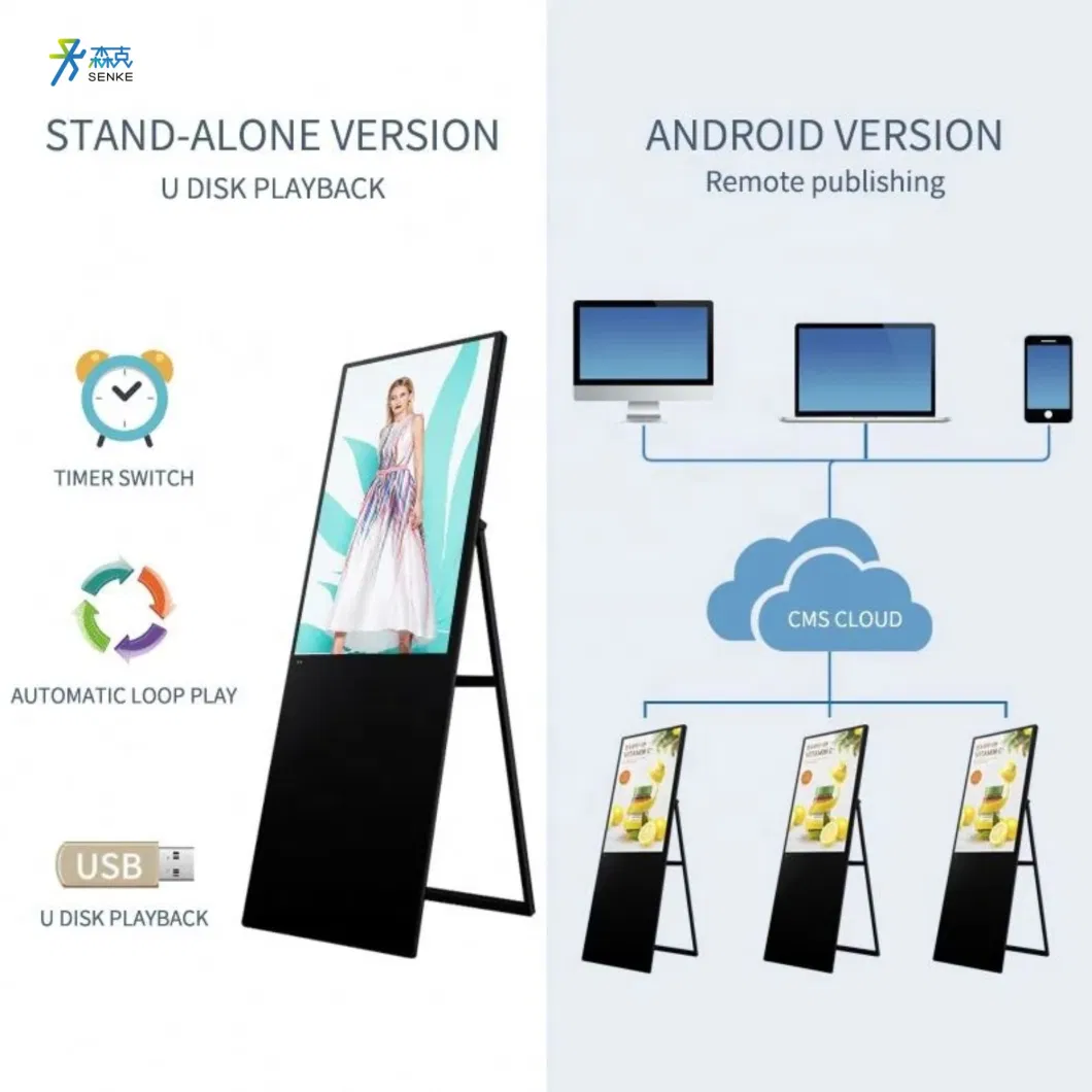 Senke Portable Free Stand Digital Floor Signage Floor Standing Digital Signage Stand Outdoor Digital Signage