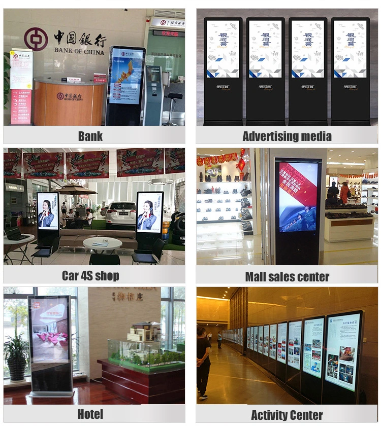 Wholesale All-in-One Kiosk Smart Split-Screen Advertising Machine Digital Signage