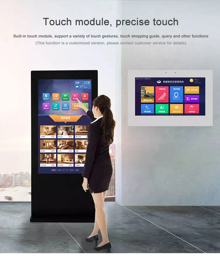 High Brightness Outdoor Floor Standing LCD Display Capacitive Touch Screen Digital Signage 1 Year Warranty CE Certified