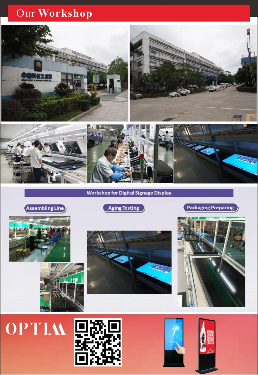 32inch 2000nits Double-Sided LCD Display Wall-Mounted WiFi 4G Semi-Outdoor Digital Signage