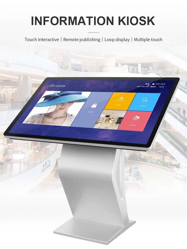 Floor Standing Portrait / Landscape Display Shopping Mall Digital Totem All-in-One Interactive Touch Screen Kiosk Machine