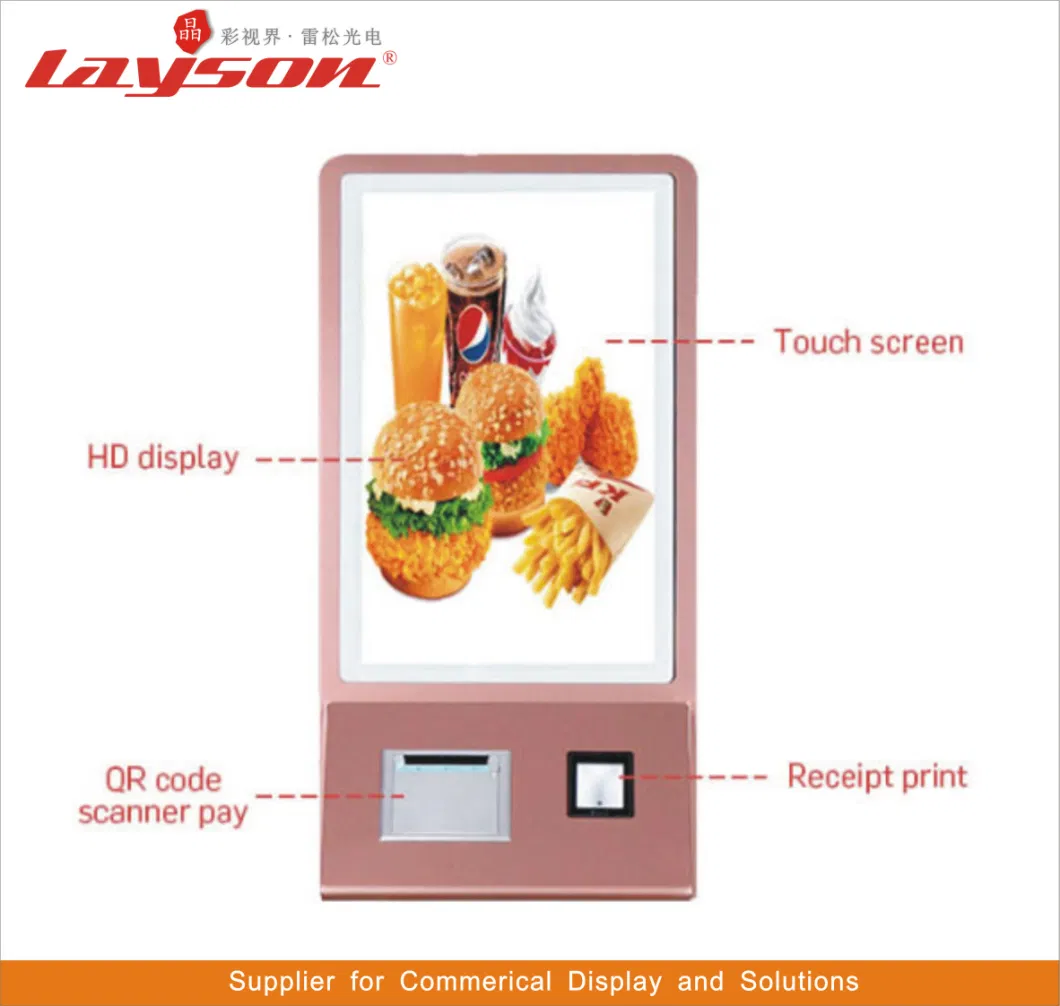 22/32/43 Inch LCD Display Digital Signage Advertising Touch Screen Information Interactive Internet Kiosk Self-Service Food or Ticket Vending Bill Payment Kiosk