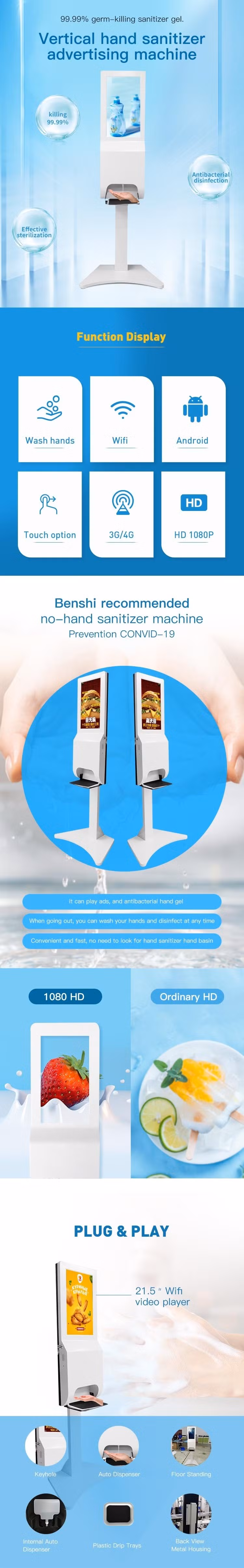 21.5 Inch LCD Advertising Media Display Screen Digital Signage Video Ad Player Kiosk for Hand Hygiene Disinfection Sanitizer Cleaning