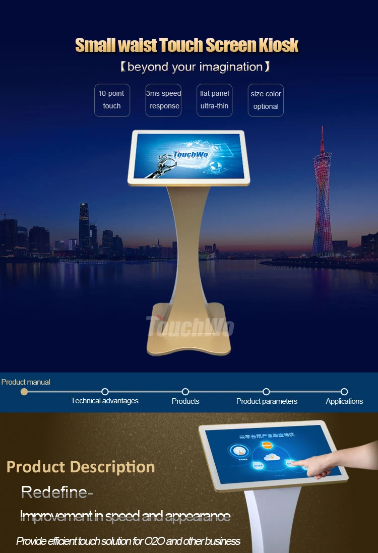 21.5 Inch LED Advertising Display Floor Standing Multi Touch Screen Information Kiosk