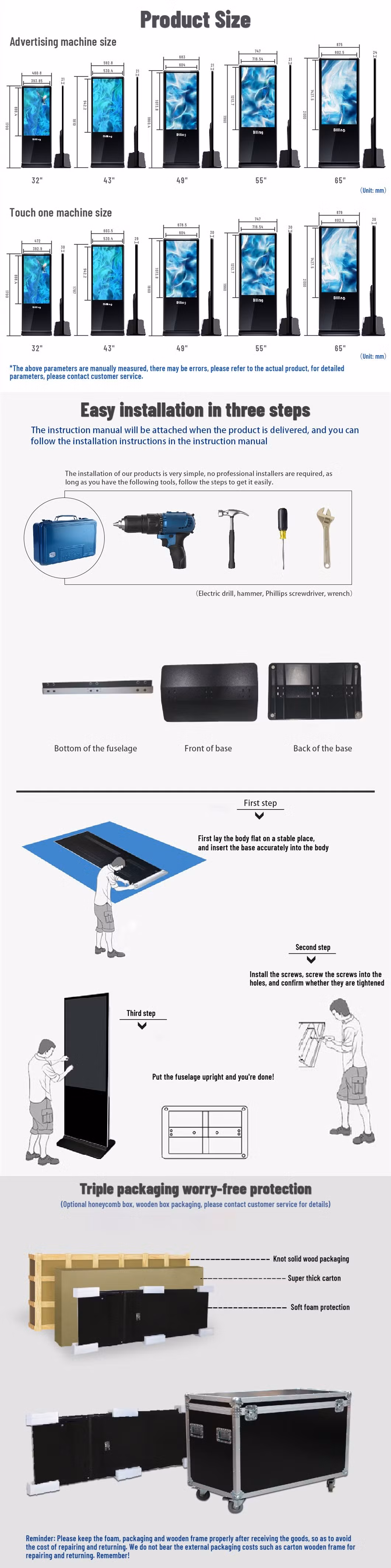 32 42 43 49 55 65 75 Inch Kiosk Totem Vertical Advertising Interactive Touch Screen Price Digital Signage LCD Digital Display Kiosk 55