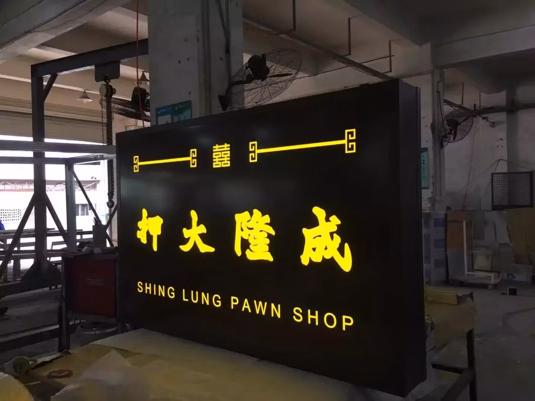 Doubled Side 3D LED Pylon Digital Sign for Eye-Catching Outdoor Advertising