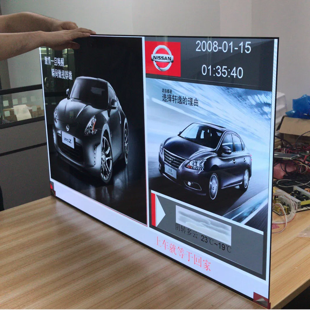 Two Sides Floor Stand Android 55 Inch Screen UHD Resolution Business Digital Signage