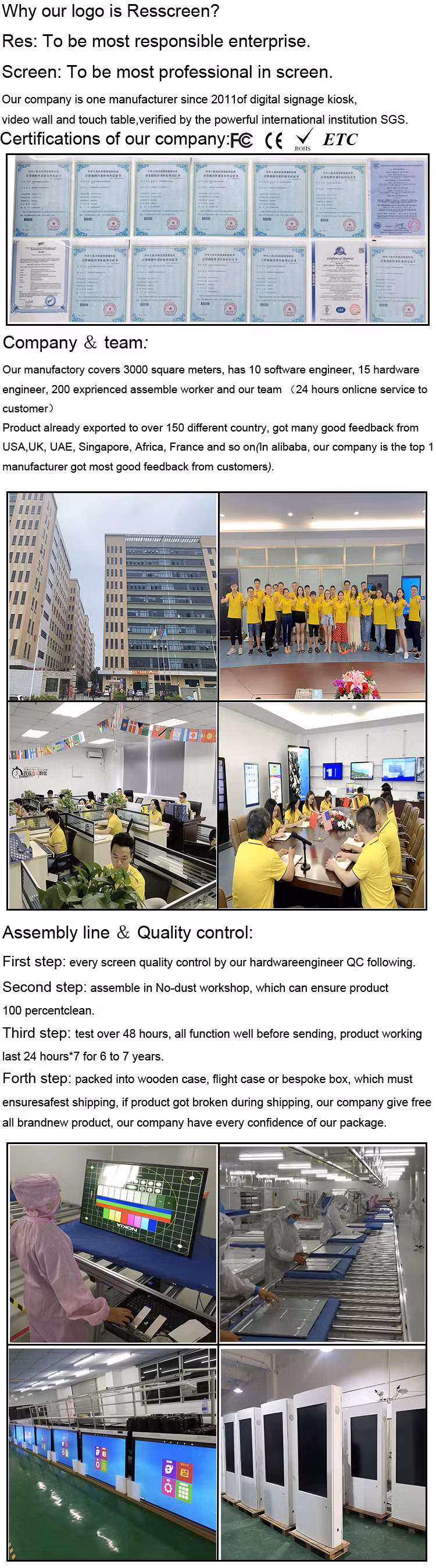 Semi Outdoor 1000-2500 Nits Video Digital High Brightness Player Shops LCD Advertising Signage Window Facing Display Screen