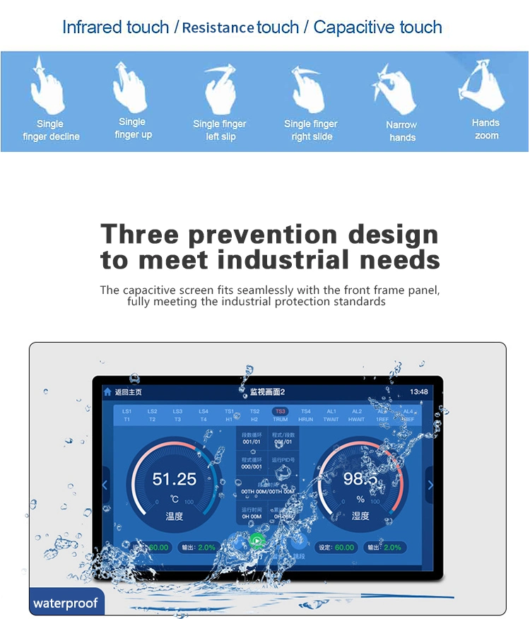 CNC Machine Kiosk Touch Screen Desktop