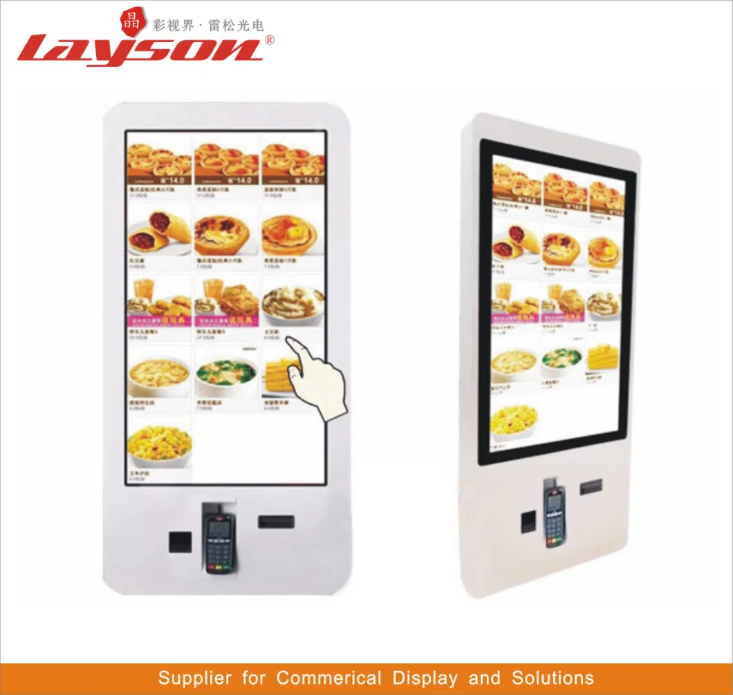 OEM 15.6 Inch LCD Display Digital Signage Advertising Touch Screen Information Interactive Internet Kiosk Self-Service Food or Ticket Vending Bill Payment Kiosk