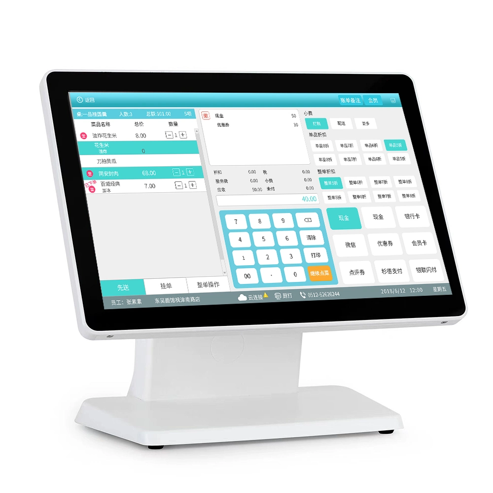 14.4 Inch Restaurant Ordering and Billing POS Machine All in One Touch Screen POS System