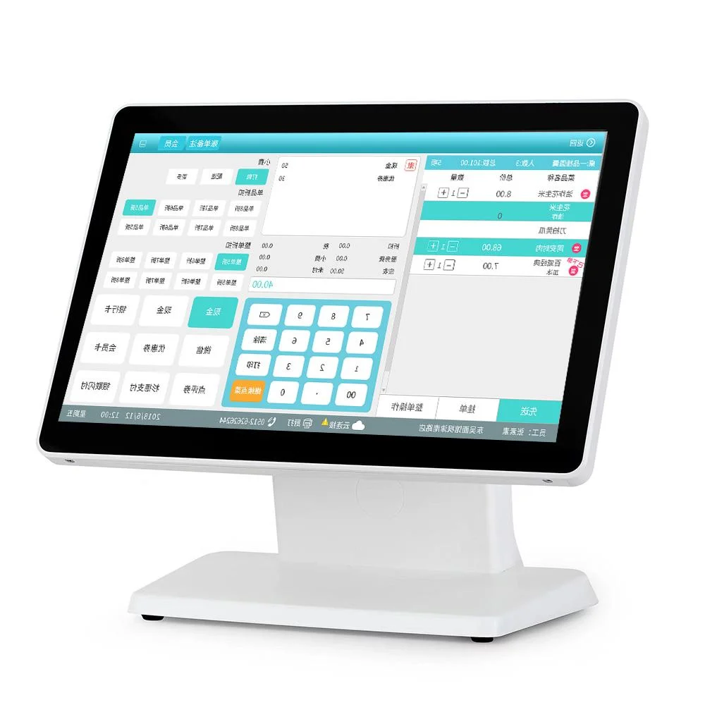 14.4 Inch Restaurant Ordering and Billing POS Machine All in One Touch Screen POS System