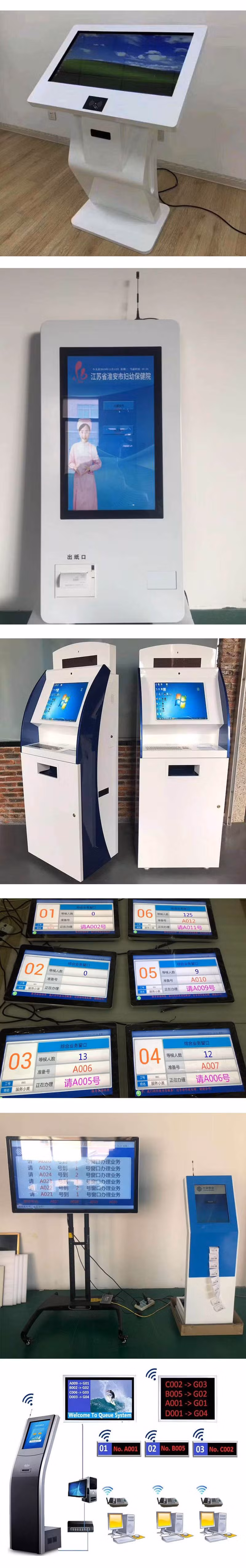 17 Inch Stand LCD Screen Digital Signage Queue Number Information Display Kiosk Queuing Management System for Bank Shop Hospital