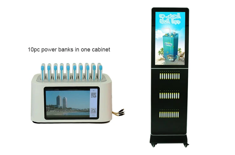 Sharing Power Bank LCD Kiosk Factory Price Phone Charging Station Rental for Public Area