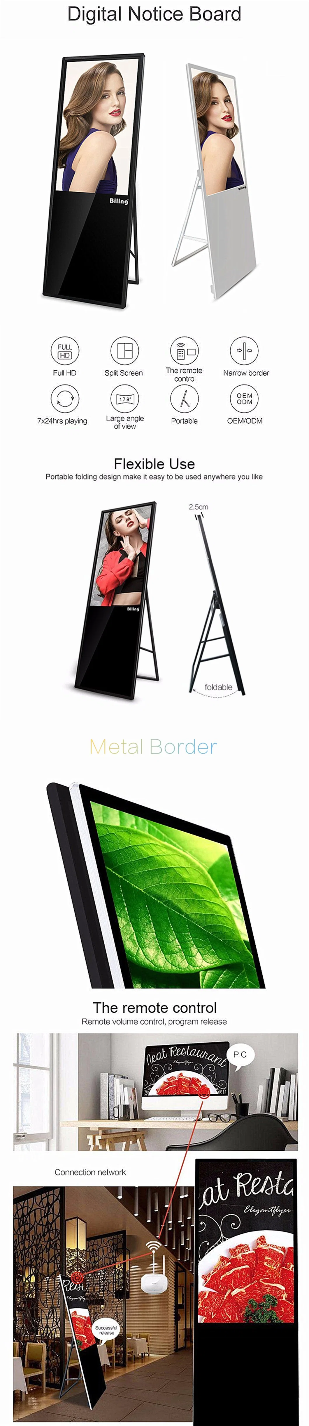 OEM Advertising Screen 32 Inch Portable Digital Signage Advertising Cost LCD Digital Signage