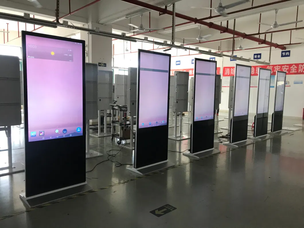 Self Service Kiosk and Outdoor Digital Signage