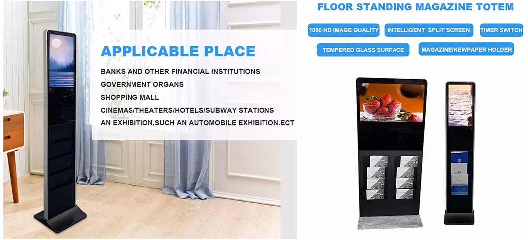 21.5 Inch Newspaper Magazine Brochure Holder Bookshelf Vertical LCD Touch Screen Display Kiosk