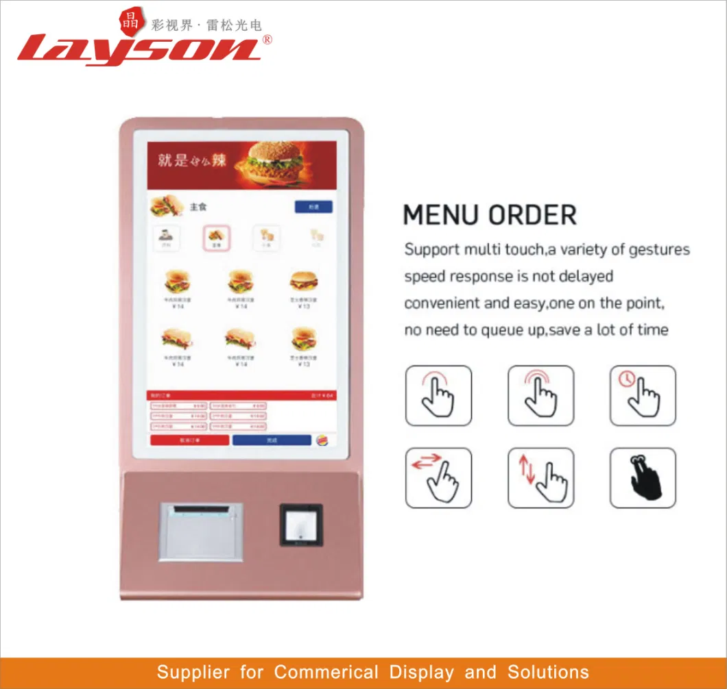 OEM 15.6 Inch LCD Display Digital Signage Advertising Touch Screen Information Interactive Internet Kiosk Self-Service Food or Ticket Vending Bill Payment Kiosk